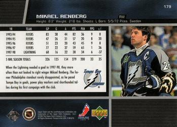 1998-99 Upper Deck #179 Mikael Renberg Back
