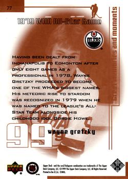 1999 Upper Deck Wayne Gretzky Living Legend #77 Wayne Gretzky (Playing with Gordie in WHA All-Star) Back