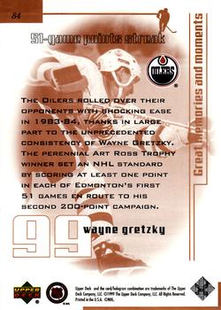 1999 Upper Deck Wayne Gretzky Living Legend #84 Wayne Gretzky (51-game point streak) Back