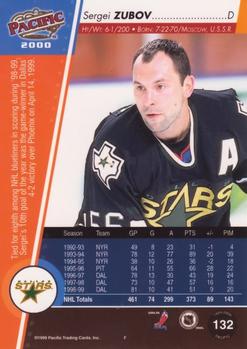 1999-00 Pacific #132 Sergei Zubov Back