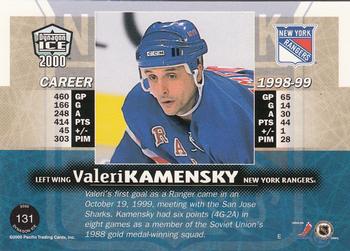 1999-00 Pacific Dynagon Ice #131 Valeri Kamensky Back