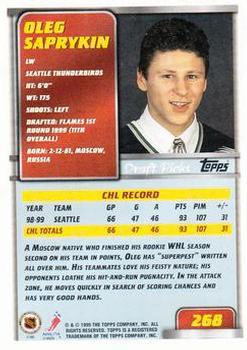 1999-00 Topps #268 Oleg Saprykin Back