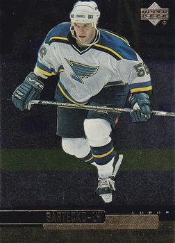 1999-00 Upper Deck Gold Reserve #115 Lubos Bartecko Front