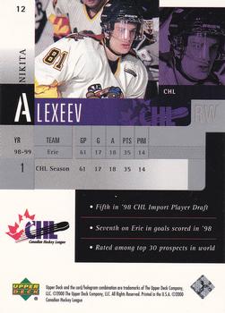 1999-00 Upper Deck Prospects #12 Nikita Alexeev Back