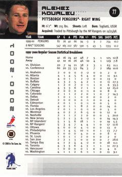 2000-01 Be a Player Memorabilia #77 Alexei Kovalev Back