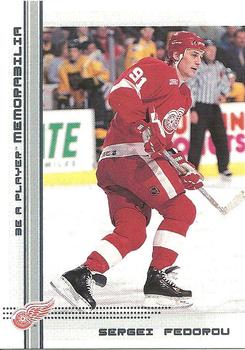 2000-01 Be a Player Memorabilia #237 Sergei Fedorov Front
