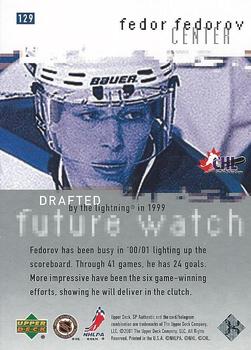 2000-01 SP Authentic #129 Fedor Fedorov Back