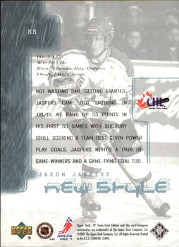 2000-01 SP Game Used #88 Jason Jaspers Back