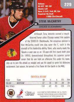 2000-01 Stadium Club #229 Steve McCarthy Back
