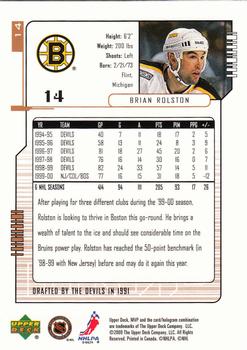 2000-01 Upper Deck MVP #14 Brian Rolston Back