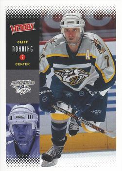 2000-01 Upper Deck Victory #130 Cliff Ronning Front