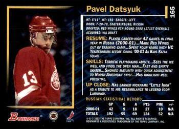 2001-02 Bowman YoungStars #165 Pavel Datsyuk Back