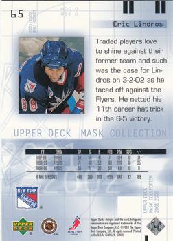 2001-02 Upper Deck Mask Collection #65 Eric Lindros Back
