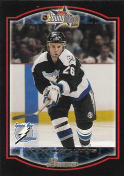 2002-03 Bowman YoungStars #100 Martin St. Louis Front