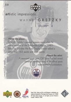 2002-03 Upper Deck Artistic Impressions #39 Wayne Gretzky Back