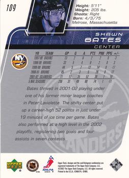 2002-03 Upper Deck #109 Shawn Bates Back