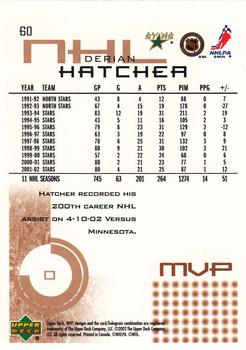 2002-03 Upper Deck MVP #60 Derian Hatcher Back