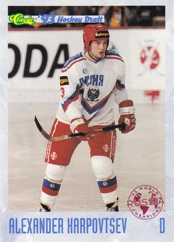 1993 Classic '93 Hockey Draft #89 Alexander Karpovtsev Front