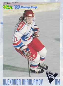 1993 Classic '93 Hockey Draft #105 Alexandr Kharlamov Front