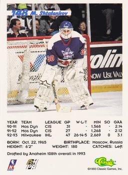 1993 Classic '93 Hockey Draft #148 Mikhail Shtalenkov Back