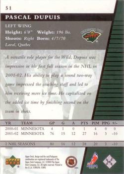 2002-03 Upper Deck Rookie Update #51 Pascal Dupuis Back