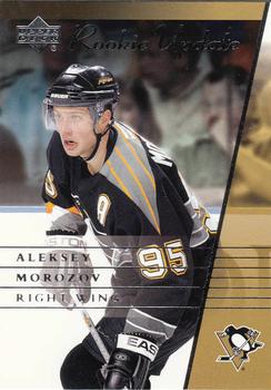 2002-03 Upper Deck Rookie Update #82 Aleksey Morozov Front