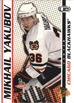 2003-04 Pacific Heads Up #108 Mikhail Yakubov Front