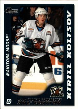 2003-04 Pacific Prospects AHL #54 Kirill Koltsov Front