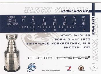 2003-04 Pacific Quest for the Cup #5 Slava Kozlov Back