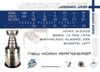 2003-04 Pacific Quest for the Cup #69 Jaromir Jagr Back