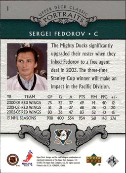 2003-04 Upper Deck Classic Portraits #1 Sergei Fedorov Back