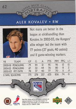 2003-04 Upper Deck Classic Portraits #62 Alex Kovalev Back