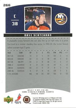 2003-04 Upper Deck MVP #266 Dave Scatchard Back