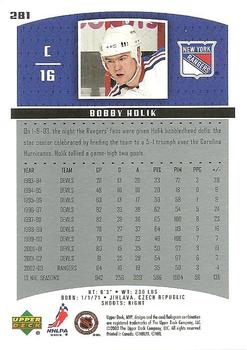 2003-04 Upper Deck MVP #281 Bobby Holik Back