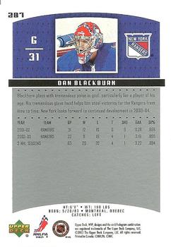 2003-04 Upper Deck MVP #287 Dan Blackburn Back