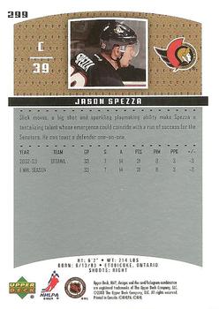 2003-04 Upper Deck MVP #299 Jason Spezza Back