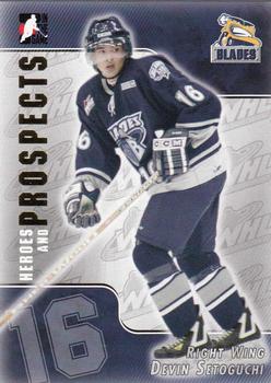 2004-05 In The Game Heroes and Prospects #225 Devin Setoguchi Front