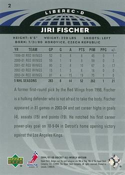 2004-05 Upper Deck All-World Edition #2 Jiri Fischer Back