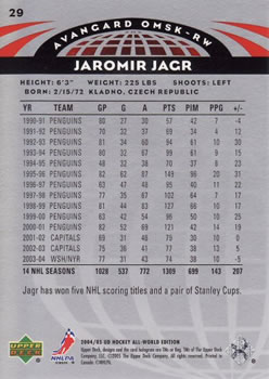 2004-05 Upper Deck All-World Edition #29 Jaromir Jagr Back
