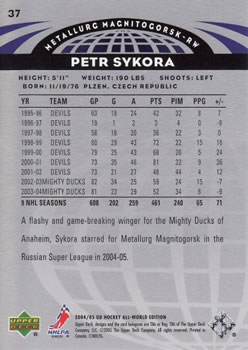 2004-05 Upper Deck All-World Edition #37 Petr Sykora Back