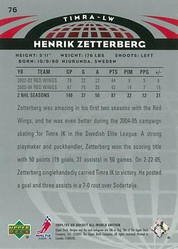 2004-05 Upper Deck All-World Edition #76 Henrik Zetterberg Back