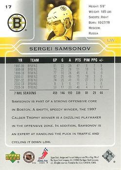 2004-05 Upper Deck #17 Sergei Samsonov Back