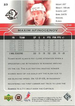 2004-05 Upper Deck #23 Maxim Afinogenov Back