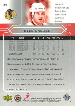 2004-05 Upper Deck #38 Kyle Calder Back