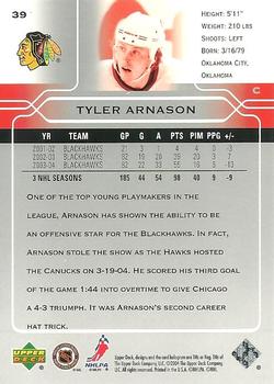2004-05 Upper Deck #39 Tyler Arnason Back