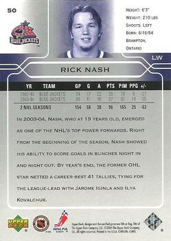 2004-05 Upper Deck #50 Rick Nash Back