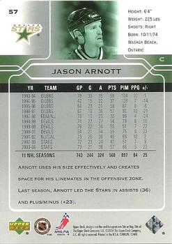 2004-05 Upper Deck #57 Jason Arnott Back