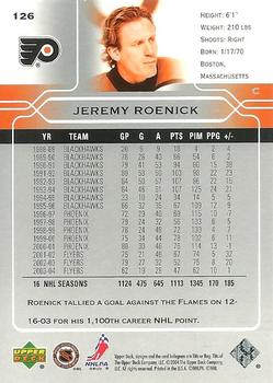 2004-05 Upper Deck #126 Jeremy Roenick Back