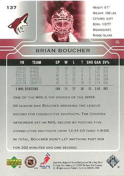 2004-05 Upper Deck #137 Brian Boucher Back