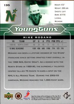 2004-05 Upper Deck #195 Mike Modano Back